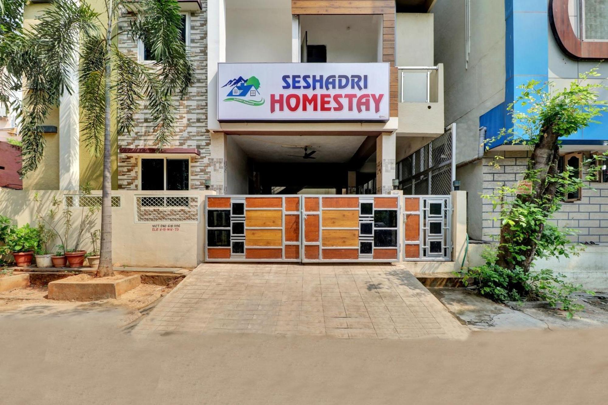 Hotel O Seshadri Homestay Тирупати Екстериор снимка